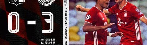  蒙彼利埃防线漏洞百出，主场惨败给洛里昂暴露防守危机  