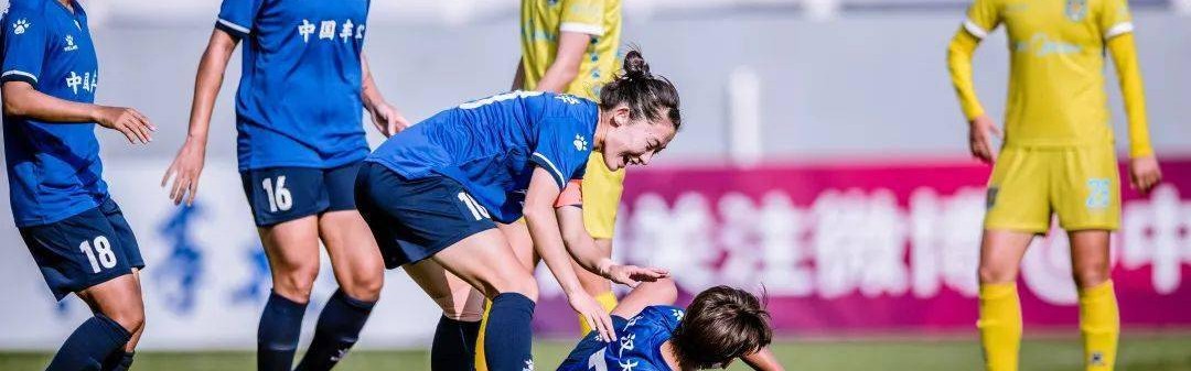  曼城女足夺得联赛冠军创历史  