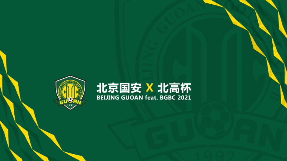  那不勒斯防线漏洞百出连续三场联赛丢球过半  