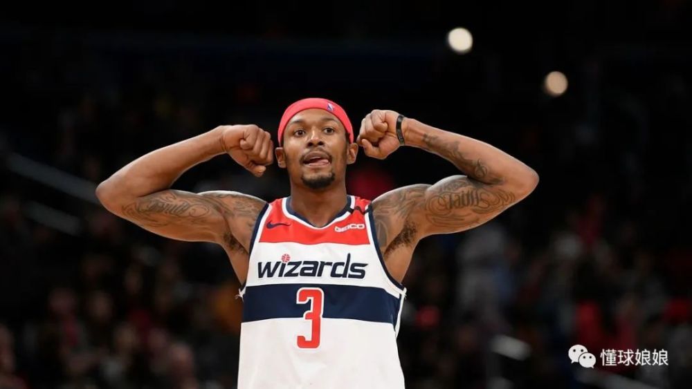  奇才比尔离队引发阵容动荡  